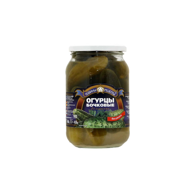 ALDIM OGÓRKI MARYNOWANE BOCZKOWIE 900ml