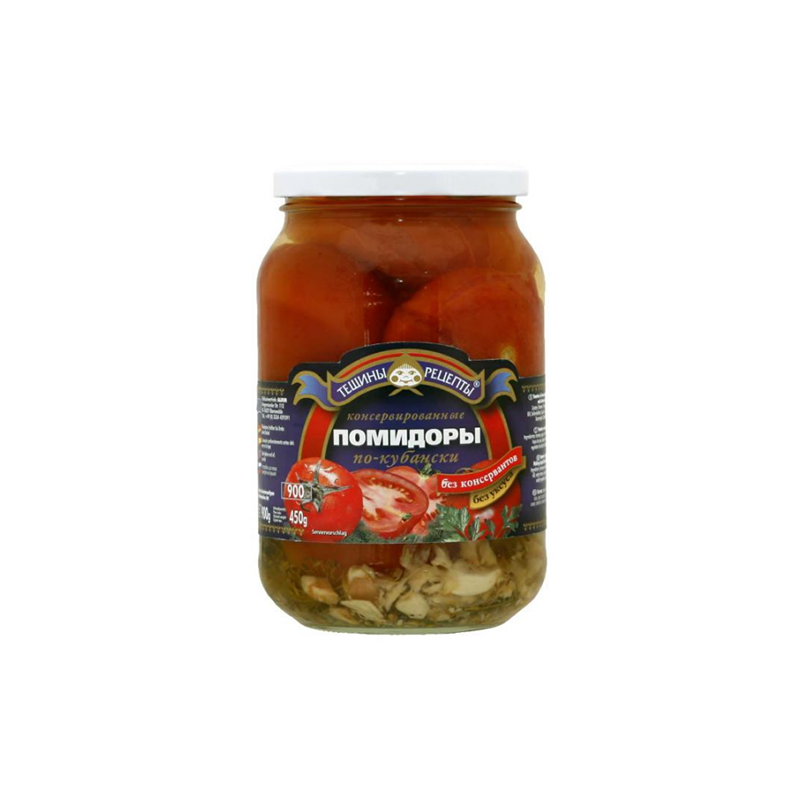 ALDIM POMIDOR MARYN. KUBANSKI 900ml