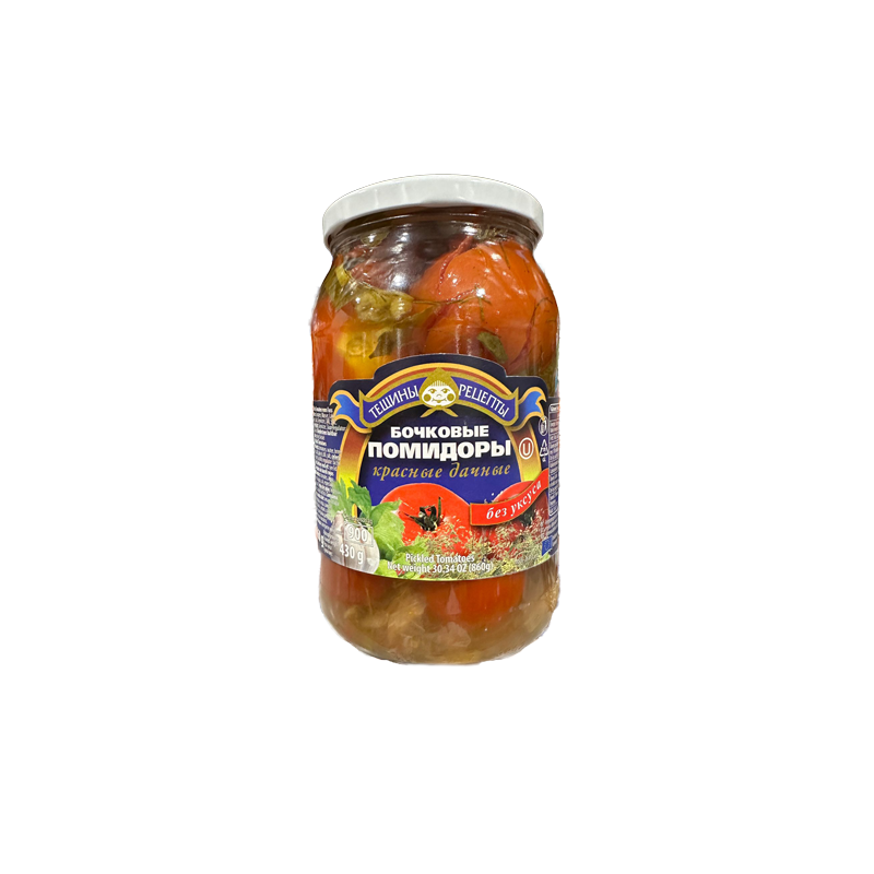 ALDIM POMIDOR MARYNOWANY BOCZKOWY 900 ml