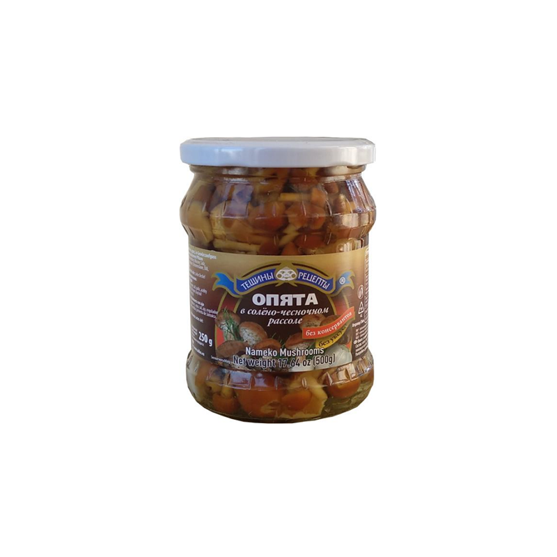 ALDIM GRZYBY MARYNOWANE 550ml