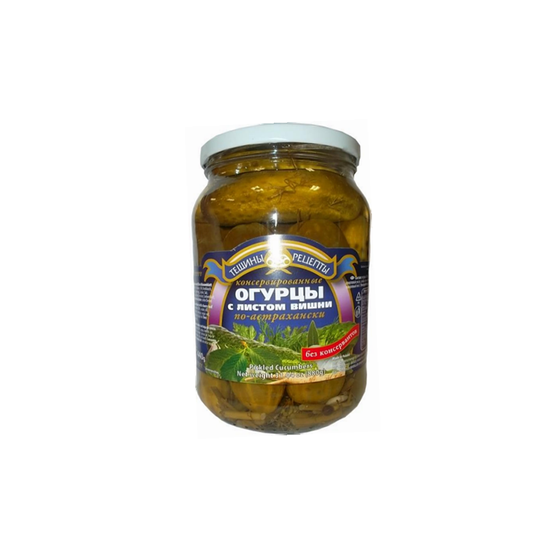 ALDIM OGÓRKI Z LIŚCIEM WIŚNI 900ml